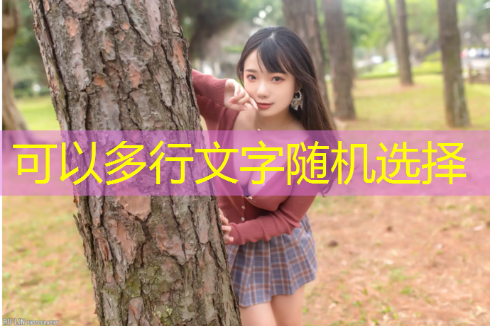 室内健身好还是室外健身好
