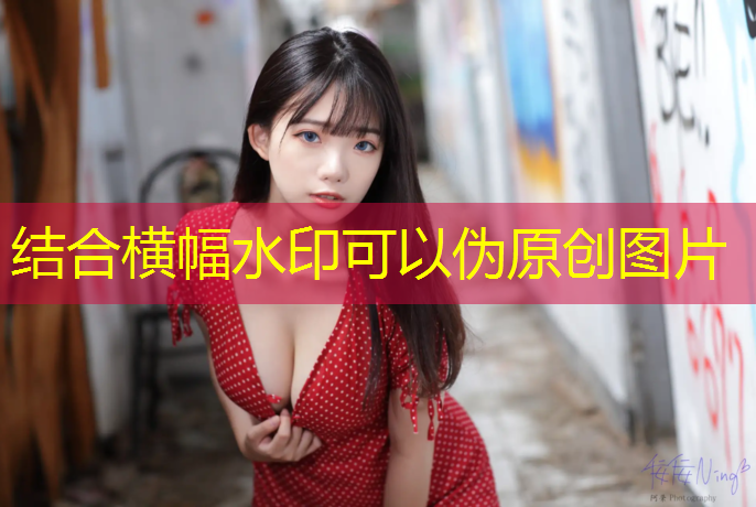 米乐为您介绍：室内健身彩绸