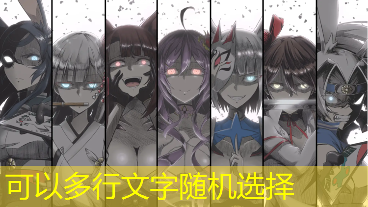 乒乓球台内挑打拍型