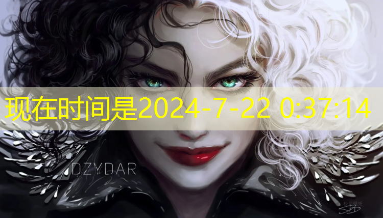 乒乓球台专用夜灯