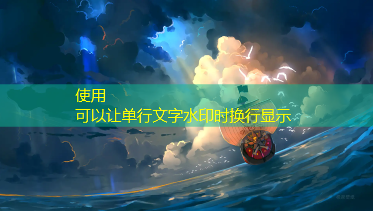 米乐：乒乓球台