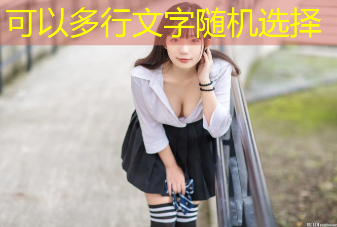 <strong>乒乓球台上方吊灯高度</strong>