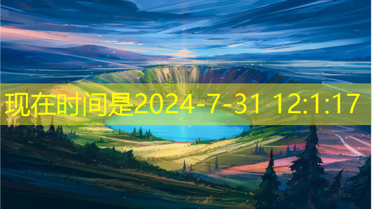 3d效果粒子的游戏如何在抖音上玩