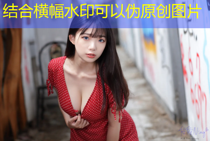 <strong>迎亲游戏程序设计思路</strong>