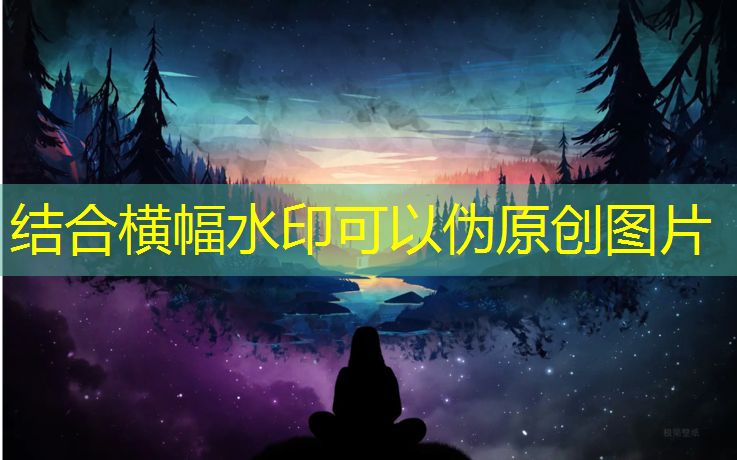 针对友情的游戏策划案例