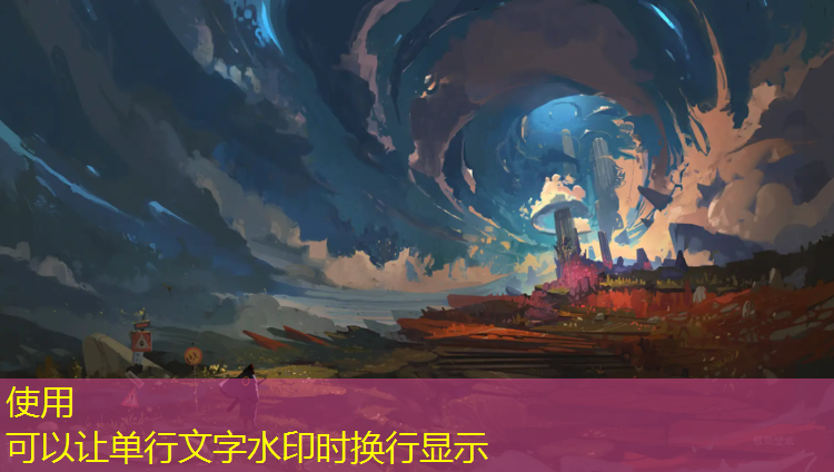 音频阻尼！塑胶跑道材料的特殊功能！