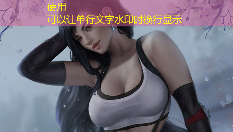 <strong>米乐：轻松玩耍！参与室外儿童滑梯踏脚，释放无限乐趣</strong>