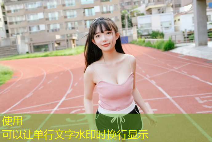 室内健身器材推荐有氧