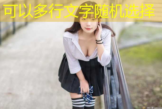 米乐：乒乓球台斜角多长的好用