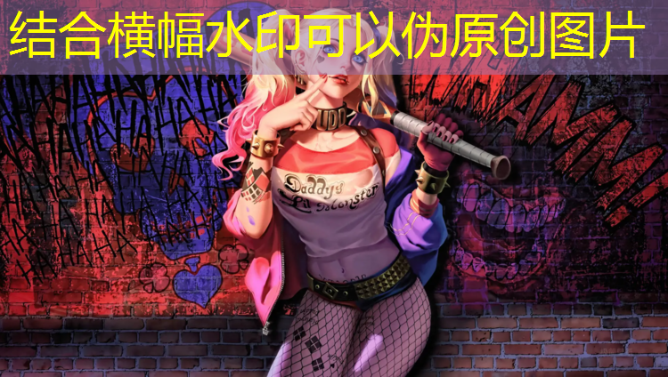 体育工程如何应对恶劣天气条件对运动场地的影响？