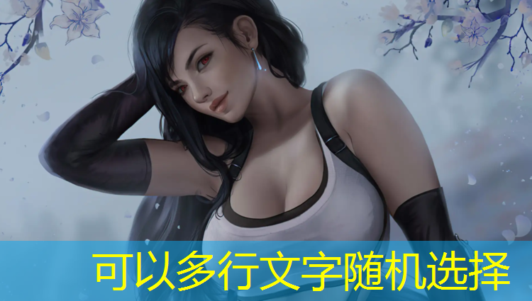 器材室篮球训练