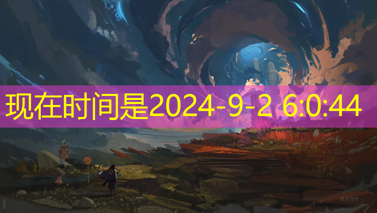 乒乓球台内球如何搓