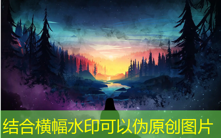 <strong>乒乓球台内弧线球</strong>