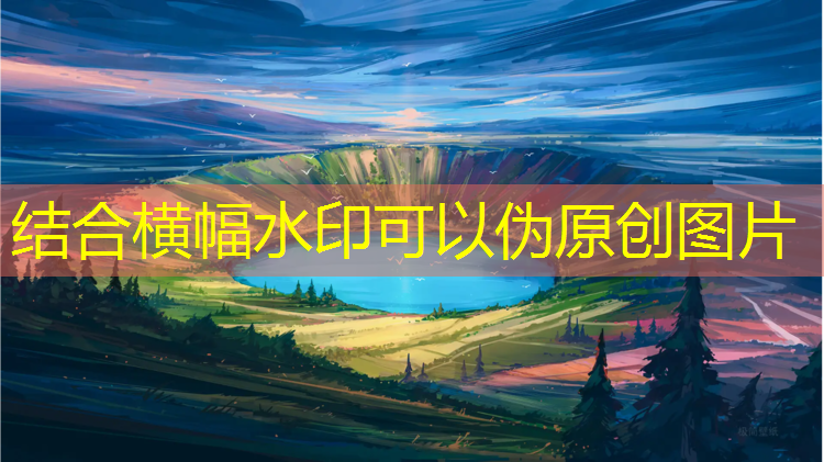 800米塑胶跑道价格