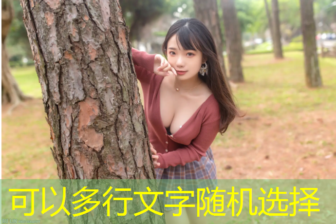 儿童篮球操器材