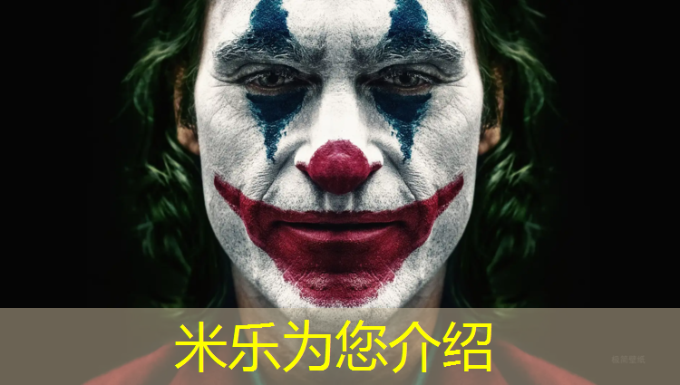 <strong>米乐m6官网登录入口：女士专用羽毛球拍</strong>