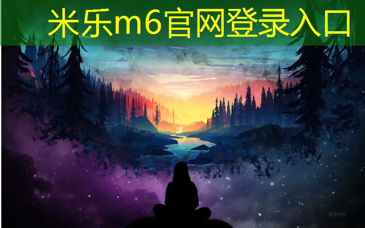 米乐m6官网登录入口为您介绍：舞蹈体操服没有胸垫正常吗_