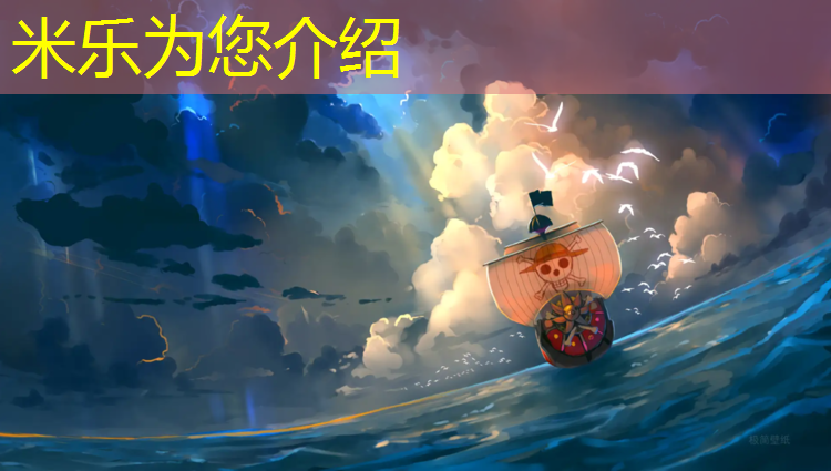 <strong>米乐m6官网登录入口：体操垫综合训练方法</strong>