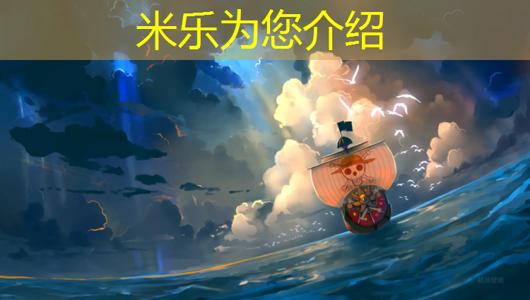 <strong>米乐m6官网登录入口为您介绍：唐山耐磨塑胶跑道建设</strong>