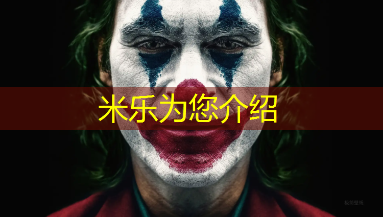米乐：田径塑胶跑道训练鞋