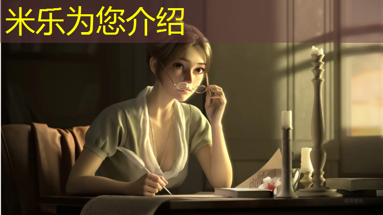 <strong>米乐m6官网登录入口：松原复合型塑胶跑道</strong>