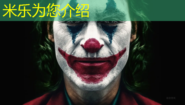 <strong>米乐m6官网登录入口为您介绍：塑胶跑道如何刷漆好</strong>