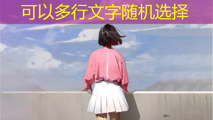 室内健身垫板多厚