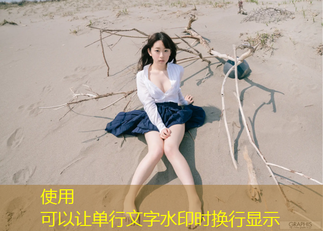 室内健身手抄报