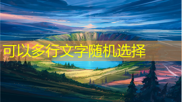 室内健身慢动作