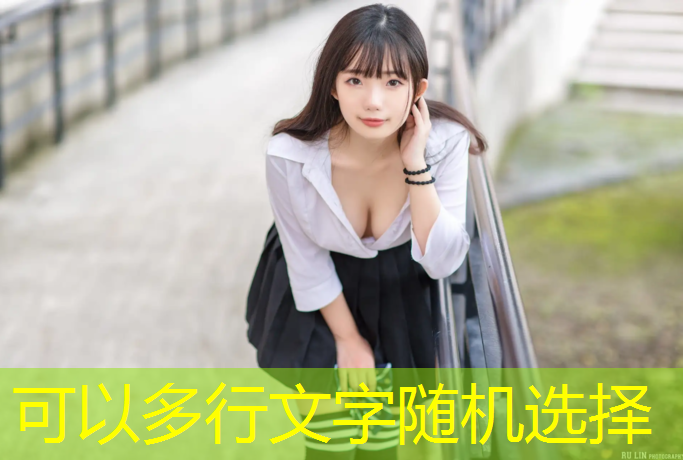 乒乓球台关键词