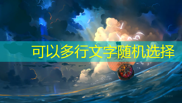 乒乓球台