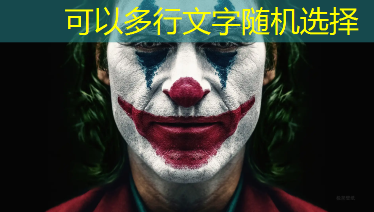足球程序游戏