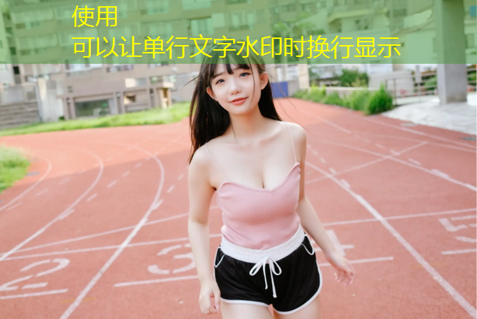 超级逆袭游戏小程序