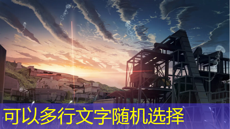 适合男生玩的闯关游戏微信小程序