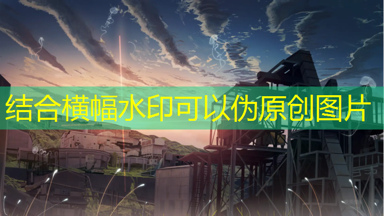 塘沽回收乒乓球台