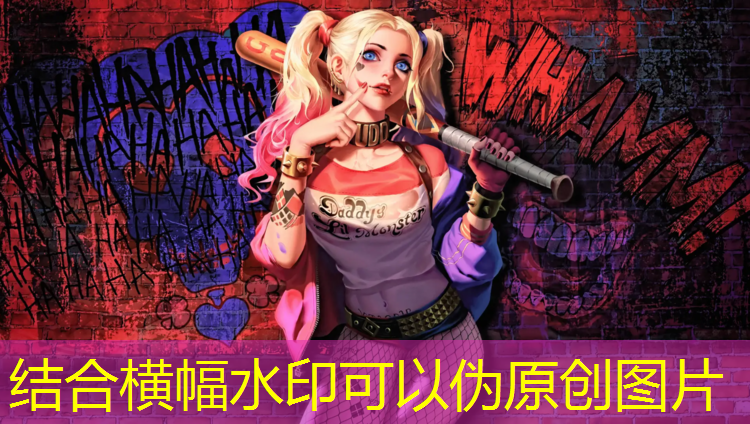 为什么乒乓球台感觉变小