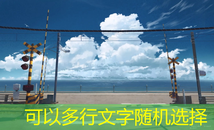 挂房顶的乒乓球台叫什么