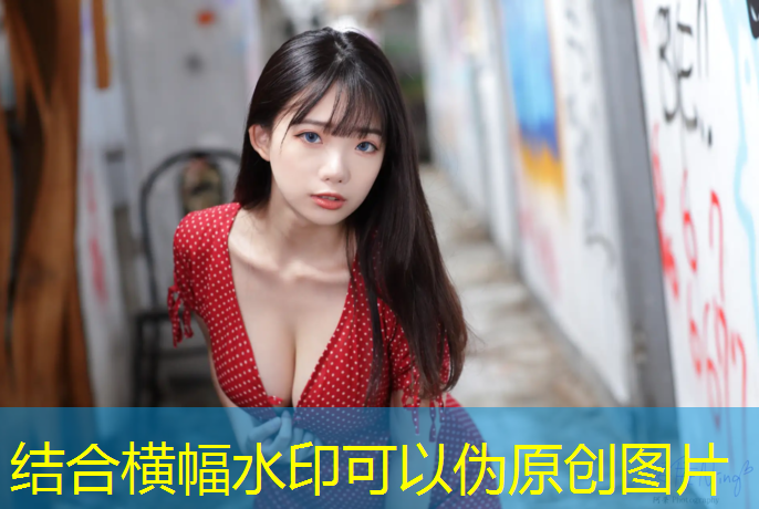 完美结合！塑胶跑道彩色处理技巧带来别样赏心悦目！
