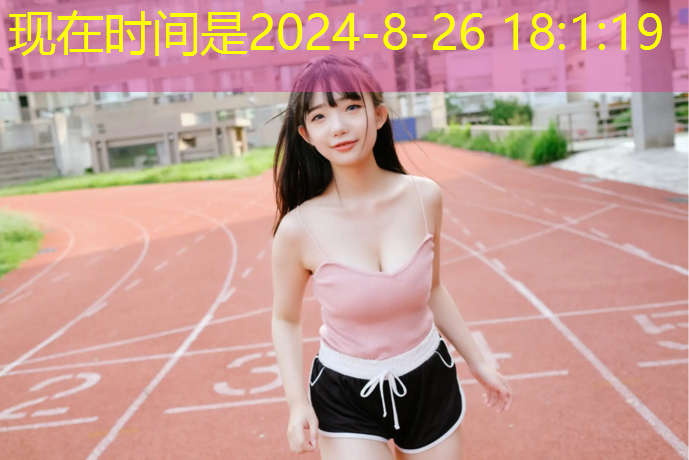 丰都哪里有乒乓球台