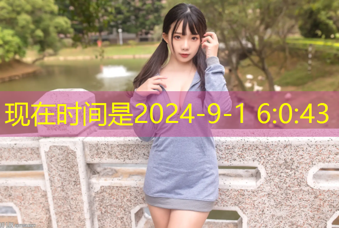 室内健身可以涂隔离