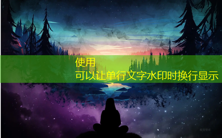 乒乓球台内弧线球