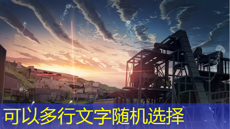 乒乓球台多少尺寸啊